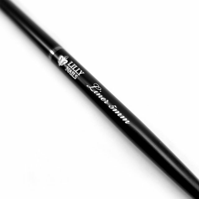 5 mm art liner